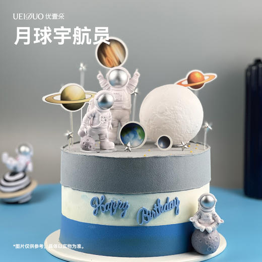 月球宇航员 商品图0