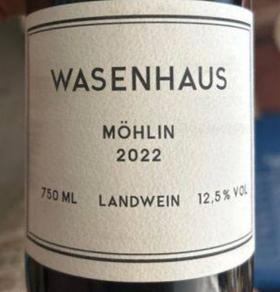 Wasenhaus Möhlin Spätburgunder瓦豪酒庄莫灵黑皮诺红葡萄酒3L2022