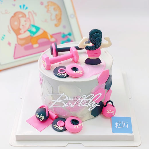 健身小姐姐翻糖杠铃蛋糕 商品图3