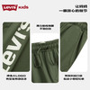LEVIS 夏 大童小童 儿童童装长裤 LVN-WP-N928 商品缩略图9