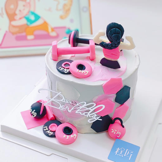 健身小姐姐翻糖杠铃蛋糕 商品图0
