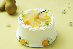 抹茶啤梨青提•奶油蛋糕