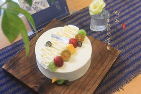 沁云·青提酸奶奶油蛋糕