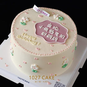 1027CAKE  | 手绘  当地小有名气的妈妈
