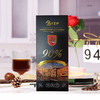 俄罗斯进口IZP90%/100%可可黑巧克力100g 商品缩略图3