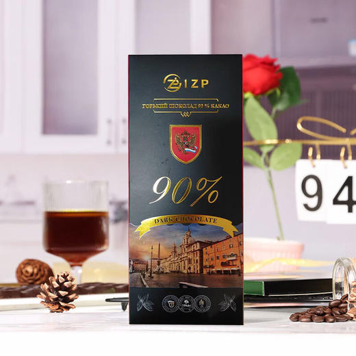 俄罗斯进口IZP90%/100%可可黑巧克力100g 商品图3