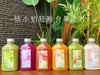 预售果蔬汁，三天量。11月25日制作 商品缩略图0