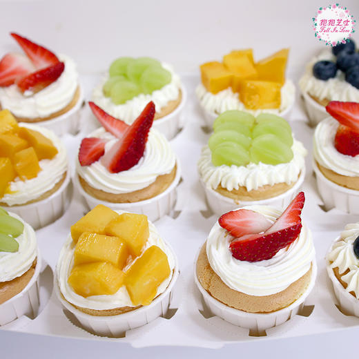 缤纷鲜果纸杯蛋糕（12个起拍） 商品图6