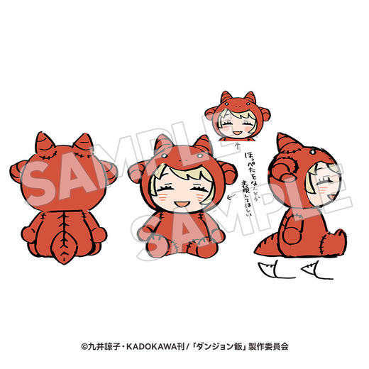 【GSC现货】毛绒玩偶 法琳贡布偶装 迷宫饭 商品图3