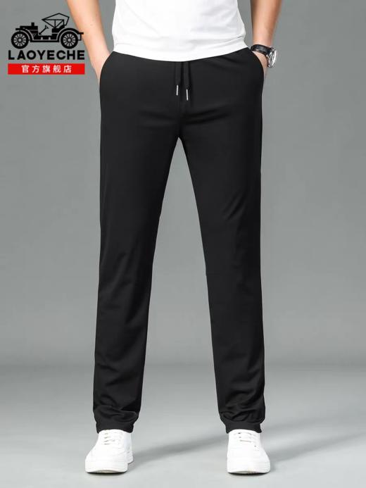 99元/2条【官旗同款99元一条在售】香港LAOYECHE 老爷车男士夏季冰丝凉感速干运动裤 大弹力宽松休闲裤 商品图5