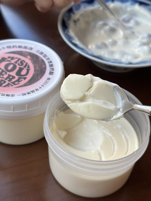 招牌酸奶酪，11年销量13万＋，无添加无防腐剂，原料干干净净的酸奶。 商品图1
