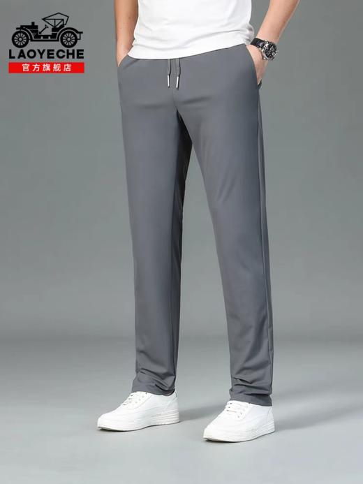 99元/2条【官旗同款99元一条在售】香港LAOYECHE 老爷车男士夏季冰丝凉感速干运动裤 大弹力宽松休闲裤 商品图4