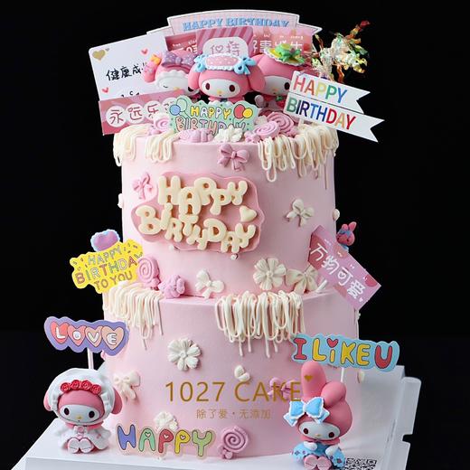 1027CAKE |  美乐蒂  双层  melody 商品图2