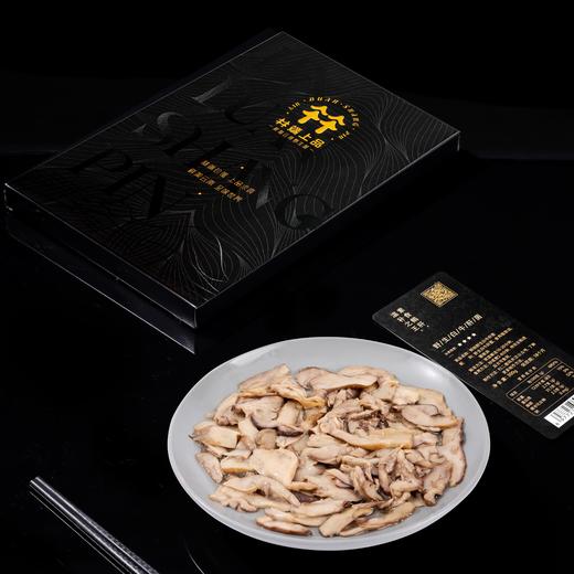 林端上品 鲜制云南野生菌 云南野生菌感恩A套礼盒 商品图4