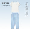 【89元起春夏套装】 ibaby×outlast太空科技恒温自然生长抑菌家居服低敏短袖长裤套装亲子装 商品缩略图8