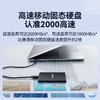lexar雷克沙1T移动固态硬盘便携移动PSSD移动硬盘固态U盘SL500 商品缩略图4