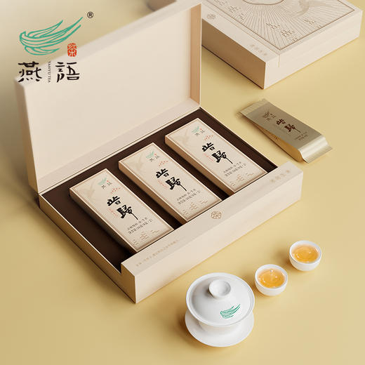 2015年昔归古树(普洱生茶)礼盒48g 商品图2