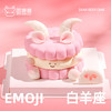 白羊座emoji蛋糕 商品缩略图2