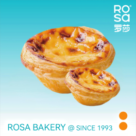 葡式蛋挞（4个）