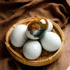 【严选】【晶莹剔透 鲜滑爽口】离湖松花鸭皮蛋6枚/10枚体验装（厂家直发） 商品缩略图0