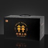 林端上品 鲜制云南野生菌 云南野生菌感恩A套礼盒 商品缩略图2