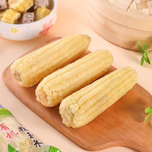 【新疆】新疆田园康有机白糯玉米净重2.4-2.8公斤全程冷链快递（8根，不低于300g/根，冷冻） 商品图2