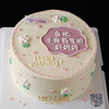 1027CAKE  | 手绘  当地小有名气的妈妈 商品缩略图2