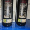 【损标清仓 不退不换】瑞尔男爵酒园里奥哈陈年特酿, 西班牙 Marqués de Riscal Próximo Rioja, Spain  损标产品拍下后不退不换！ 介意勿拍哦 商品缩略图1