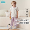 【89元起春夏套装】 ibaby×outlast太空科技恒温自然生长抑菌家居服低敏短袖长裤套装亲子装 商品缩略图4