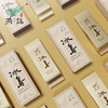 2017年冰岛古树(普洱生茶)礼盒48g 商品缩略图3
