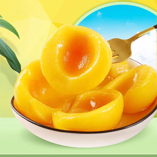 罐乐糖水黄桃罐头425g 商品图2