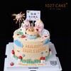 1027CAKE | 立体奶油霜小动物  猪猪 小牛 商品缩略图0