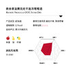 【损标清仓 不退不换】黄金普洛赛克干白起泡葡萄酒 Riunite Prosecco DOC Extra Dry DOC损标产品拍下后不退不换！ 介意勿拍哦 商品缩略图1