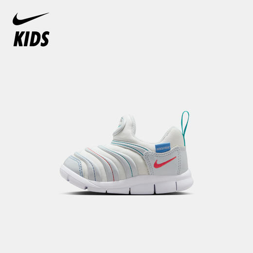 Nike Dynamo Free (TD) 婴童运动童鞋 343938 商品图0
