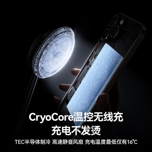 倍思 EnerFill满电 FS41 TEC散热三合一磁吸无线充电支架 Qi2 22.5W 商品图2
