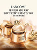预售5-7天！兰蔻菁纯紧致礼盒 菁纯玫瑰水150ml+菁纯清爽面霜15ml×4+菁纯精华乳5ml×6 滋养抚纹紧致 商品缩略图2