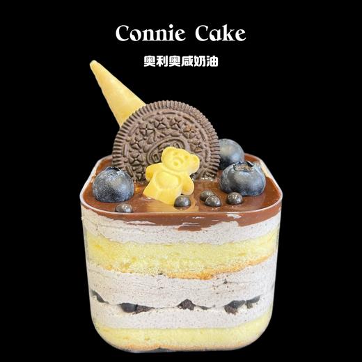 新年款口味蛋糕四拼 商品图3