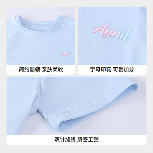 女童圆领短袖针织衫夏季新款安奈儿童装EG521135 商品图4
