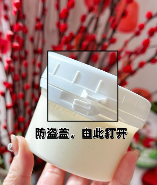 招牌酸奶酪，11年销量13万＋，无添加无防腐剂，原料干干净净的酸奶。 商品图2