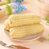 【新疆】新疆田园康有机白糯玉米净重2.4-2.8公斤全程冷链快递（8根，不低于300g/根，冷冻） 商品缩略图4