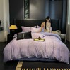 笙观相沐 天丝金枝玉叶四件套 面料高支高密 柔韧亮泽手感宛如珍珠般顺滑垂坠 雅致柔和 商品缩略图1