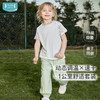 【89元起春夏套装】 ibaby×outlast太空科技恒温自然生长抑菌家居服低敏短袖长裤套装亲子装 商品缩略图0