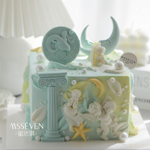 星座神话·白羊座 商品图0