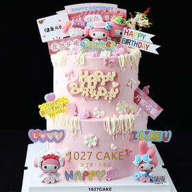 1027CAKE |  美乐蒂  双层  melody