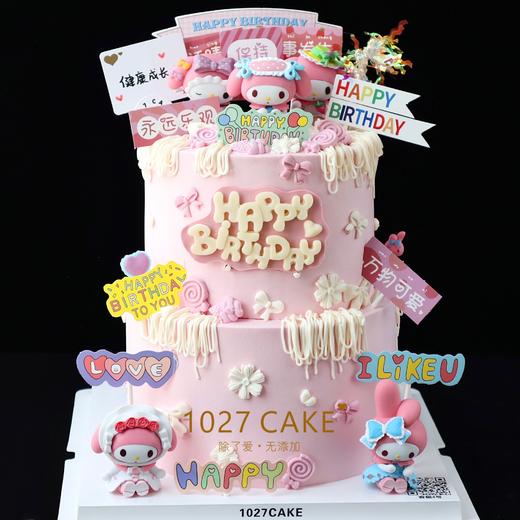 1027CAKE |  美乐蒂  双层  melody 商品图0