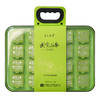 2026年新茶诚者茶业青山翠毫绿盒礼盒装 （10g*20盒）200g/提 商品缩略图0