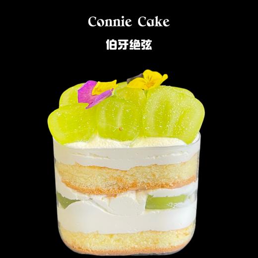 新年款口味蛋糕四拼 商品图6