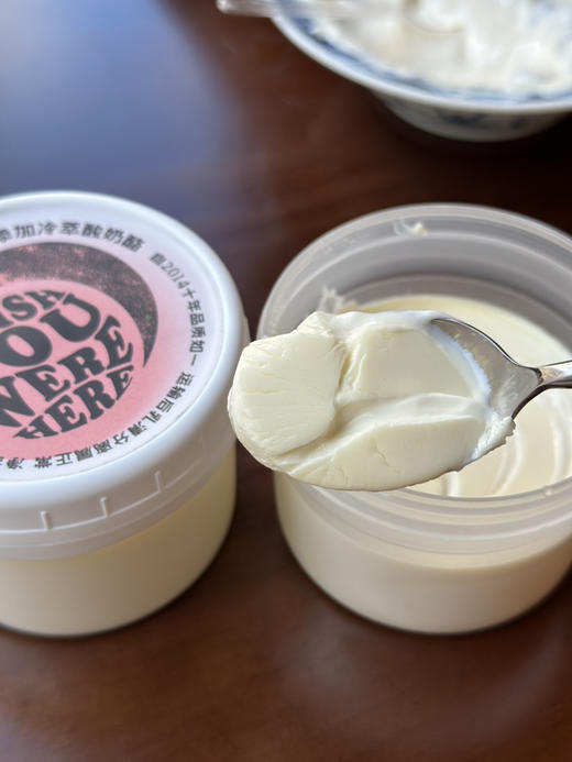 招牌酸奶酪，11年销量13万＋，无添加无防腐剂，原料干干净净的酸奶。 商品图5