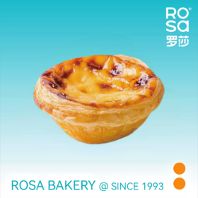 葡式蛋挞（单个）