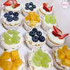 缤纷鲜果纸杯蛋糕（12个起拍） 商品缩略图4